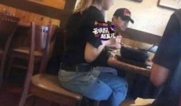 小橙子老公爆料了吗视频,揭秘背后真相