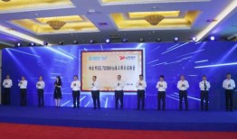 狂欢珠宝爆料视频,璀璨夺目，闪耀全场